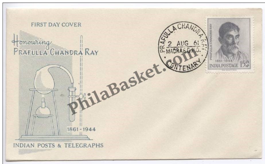 #FDC44 - Prafulla Chandra Ray - First Day Cover - 1961 - Buy India Stamp - PhilaBasket.Com