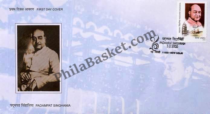 #FDC1290 - P Singhania - First Day Cover - 2005 - Buy India Stamp - PhilaBasket.Com
