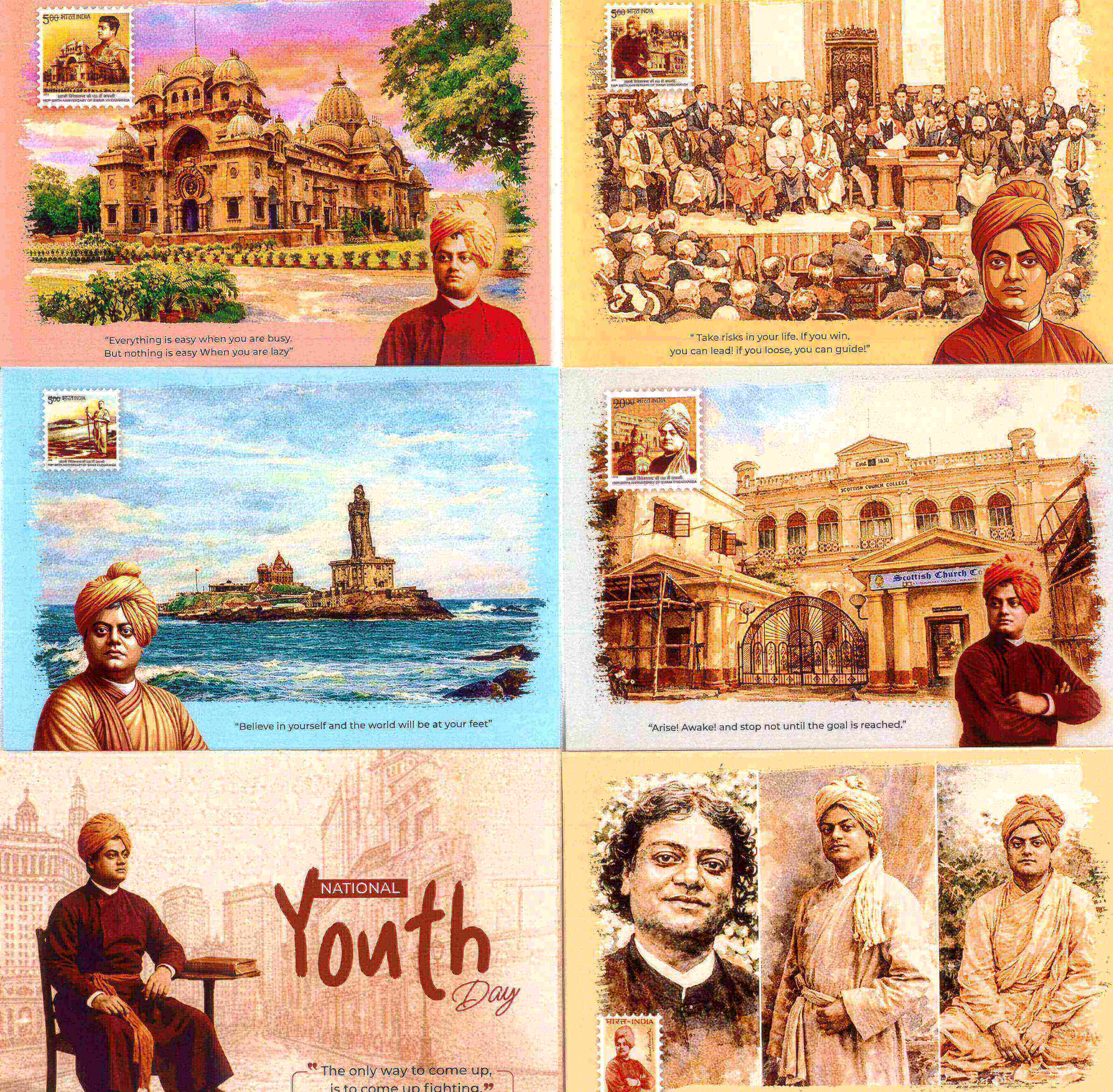 #PC157 - National Youth Day - Swami Vivekananda (Set of 5) - Picture Postcard - New Delhi - India - 12 Jan 2026